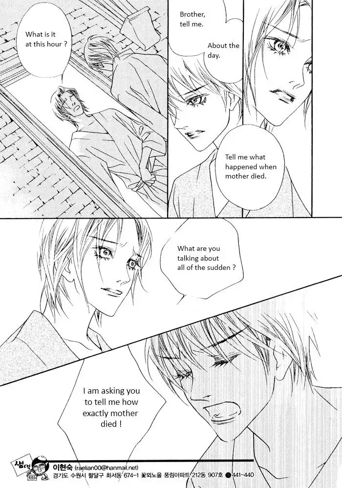 Savage Garden Chapter 21 7